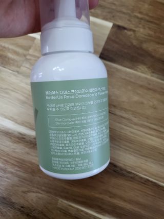 수니니님이 올린 리뷰 사진 4