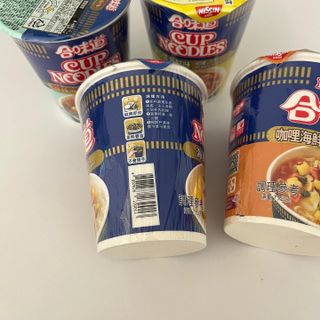 NISSIN 닛신 컵누들  4종 - 씨푸드오리지날, 씨푸드 스파이시, 씨푸드 커리, 씨푸드 XO소스 — 5점을 준 리뷰어가 2023년 1월 올린 사용 사진