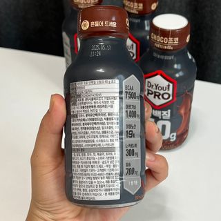 닥터유 프로 단백질 드링크 40g 초코 닥터유 프로 단백질드링크 40g 초코 — 4.5점을 준 리뷰어가 2024년 9월 올린 사용 사진