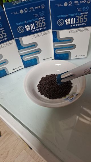 황금나무님이 올린 리뷰 사진 2