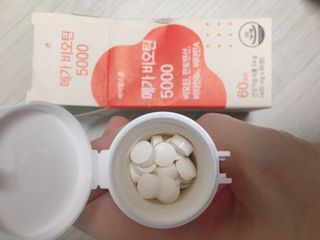 jaehwa님이 올린 리뷰 사진 3