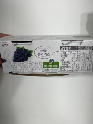 반짝심쿵님이 올린 리뷰 사진 2