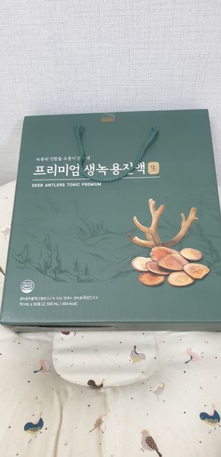 서울약사신협 약사신협_생녹용 진액_70ml x 30포 — 4점을 준 리뷰어가 2021년 7월 올린 사용 사진