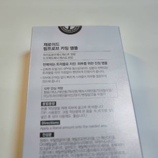 루비님이 올린 리뷰 사진 4