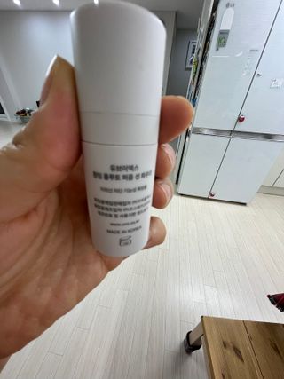 UmSunyoung님이 올린 리뷰 사진 2