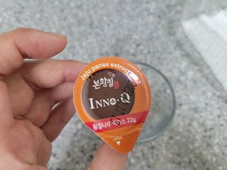 잠안올때 먹는 굿나잇 본황칠 이노큐 — 4점을 준 리뷰어가 2022년 7월 올린 사용 사진