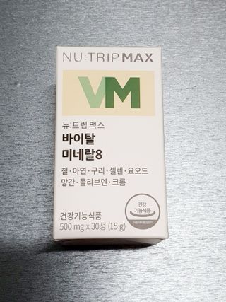 할인에나님이 올린 리뷰 사진 3