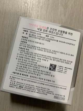 호찌영님이 올린 리뷰 사진 2