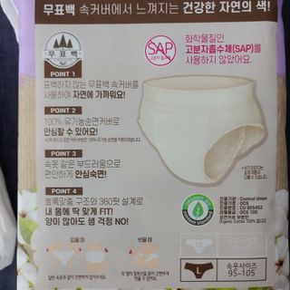 푸돌e님이 올린 리뷰 사진 2