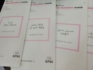 [이지아 마스크] 애니가드 더솔루션마스크, 컬러 5종 대형[이지아 마스크] 애니가드 더솔루션마스크, 컬러 — 5점을 준 리뷰어가 2021년 4월 올린 사용 사진