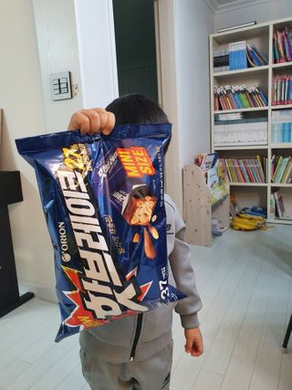 ♡♡내사랑쭌이건이♡♡님이 올린 리뷰 사진 3