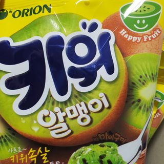 엘리스러브님이 올린 리뷰 사진 1