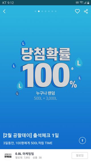 mm님이 올린 리뷰 사진 3