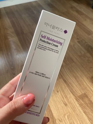 셀프 모이스처라이징 프로텍션 크림 셀프 모이스처라이징 프로텍션크림 — 5점을 준 리뷰어가 2022년 4월 올린 사용 사진
