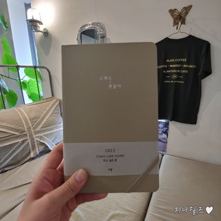 지니야님이 올린 리뷰 사진 2