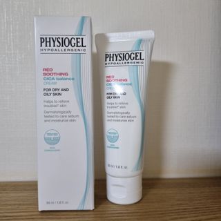피지오겔 레드수딩 시카밸런스 크림 50ml — 4.5점을 준 리뷰어가 2022년 4월 올린 사용 사진