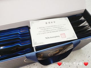 광동생활건강 [광동] 바르게 만든 녹용, 광동정녹청 — 5점을 준 리뷰어가 2021년 11월 올린 사용 사진