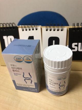 프리마인 평생 써야하는 관절의 건강을 위한 완벽설계 솔루션 관절n마디케어 플러스 120정 — 5점을 준 리뷰어가 2021년 9월 올린 사용 사진