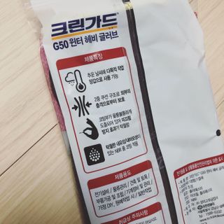 Sooing님이 올린 리뷰 사진 4