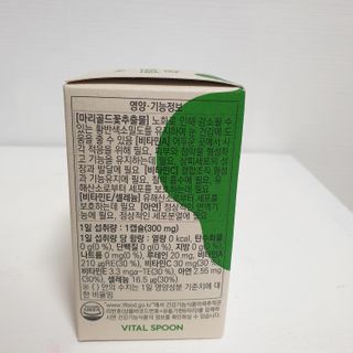 나무그늘님이 올린 리뷰 사진 4