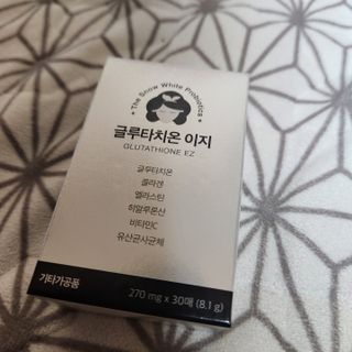메디포스트 모비타 글루타치온 이지 필름형 30매 — 5점을 준 리뷰어가 2022년 12월 올린 사용 사진