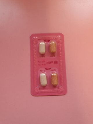 킬팻다이어트 킬팻 스피드 다이어트 [84 g / 700 mg x 120정] — 5점을 준 리뷰어가 2021년 6월 올린 사용 사진
