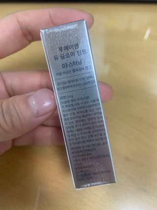 hyo님이 올린 리뷰 사진 4