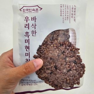 옵타움님이 올린 리뷰 사진 4