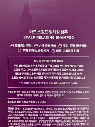 덴비닝님이 올린 리뷰 사진 2