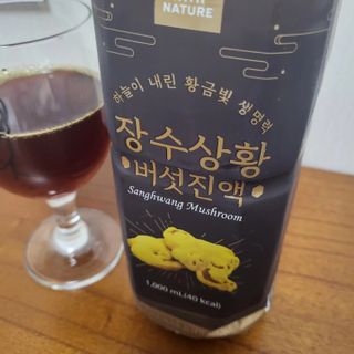JENNY님이 올린 리뷰 사진 3