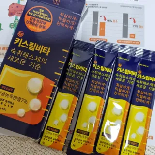 써니님이 올린 리뷰 사진 3