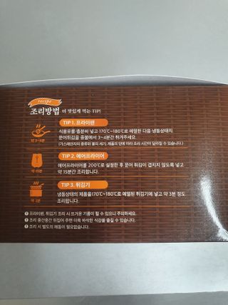 sunvely님이 올린 리뷰 사진 2