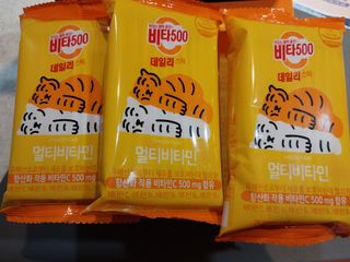 광동생활건강 [광동] 비타500데일리스틱  ★빼빼로데이★ 30포+70포+ 뚱랑이스티커+빼빼로+쇼핑백 — 5점을 준 리뷰어가 2022년 11월 올린 사용 사진