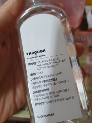 이챠님이 올린 리뷰 사진 2