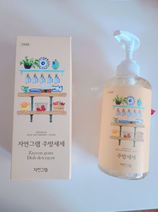 러블리혜교님이 올린 리뷰 사진 1