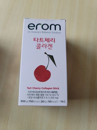 이롬 erom 타트체리 콜라겐 — 5점을 준 리뷰어가 2021년 3월 올린 사용 사진