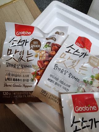 굽네몰 [굽네] 소맛닭X하프라이스 든든 한끼 세트 10팩 — 4.5점을 준 리뷰어가 2021년 6월 올린 사용 사진