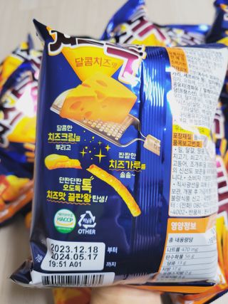SunheeKim님이 올린 리뷰 사진 3