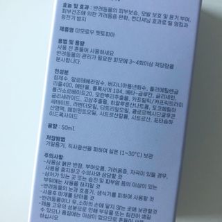 torius님이 올린 리뷰 사진 3