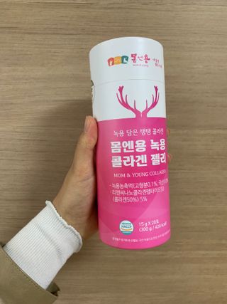 [몸엔용] 녹용 담은 탱탱 콜라겐 녹용 콜라겐 젤리 15g x 20포 — 4점을 준 리뷰어가 2022년 4월 올린 사용 사진