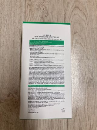 [AHC] 세이프온 에센스 선크림 올리브영 스페셜 증정 기획세트 — 5점을 준 리뷰어가 2022년 6월 올린 사용 사진