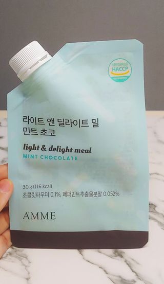 아므_이너뷰티 라이트 앤 딜라이트 밀 민트 초코 — 4점을 준 리뷰어가 2021년 7월 올린 사용 사진