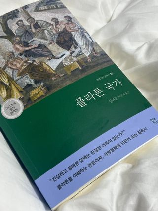 서얼마님이 올린 리뷰 사진 1