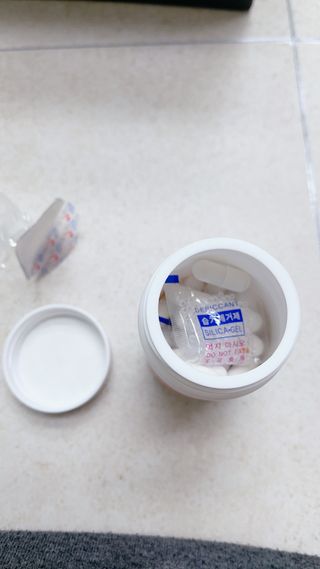 프리마인 성큼다가온 봄, 이너뷰티를 챙겨야 피부도 화사하게, 컨디션도 활기차게. 흡수율을 높인 고효율 비타민. — 5점을 준 리뷰어가 2022년 4월 올린 사용 사진
