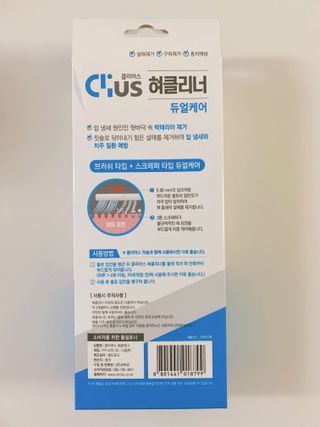 쏘옹님이 올린 리뷰 사진 2
