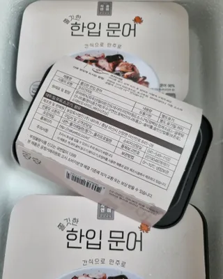 써니님이 올린 리뷰 사진 2