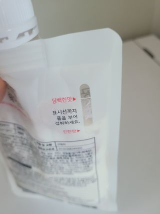 클린24시간 공팔밀쉐이크 1세트 (5개) — 5점을 준 리뷰어가 2023년 5월 올린 사용 사진