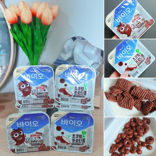매일바이오 토핑요거트 리뷰 사진