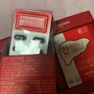 이지헬스 간편하니 [1개월 분  60정] — 5점을 준 리뷰어가 2021년 1월 올린 사용 사진