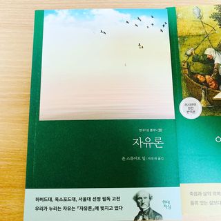 송송님이 올린 리뷰 사진 1